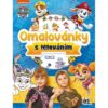 omalovanky-s-tetovanim-tlapkova-patrola