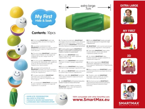 2526 4 smartmax smx 229 my first hide and seek product packaging 71f70b