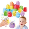 momy-soft-happy-sound